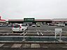 周辺：フレッセイ 児玉店 徒歩15分。 1200m