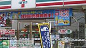 セブンイレブン東松山市松山店 徒歩10分。 730m