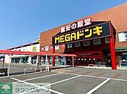 MEGAドン・キホーテUNY本庄店 徒歩18分。 1430m