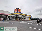 ドラッグストア マツモトキヨシ 上里七本木店 徒歩17分。 1310m
