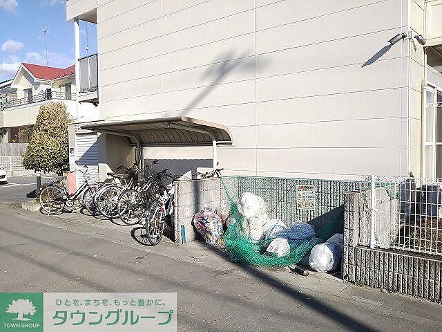その他