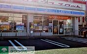 ローソン川島町戸守店 徒歩6分。 420m