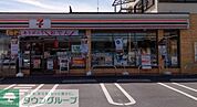 セブンイレブン羽生東店 徒歩13分。 1030m