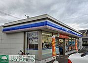 ローソン毛呂山川角東店 徒歩32分。 2510m
