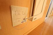 ★同施工タイプイメージ★