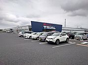メガセンタートライアル上里店  990m