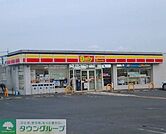 デイリーヤマザキ加須平永店 徒歩6分。 440m