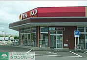ヤオコー羽生店 徒歩24分。 1870m