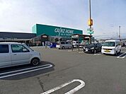 カインズ大泉店 徒歩82分。 6540m