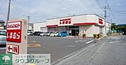 ファッションセンターしまむら行田店 徒歩19分。 1460m