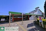 高坂駅 徒歩18分。その他 1440m