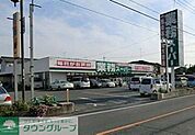 業務スーパー東松山店 徒歩14分。 1100m