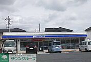 ローソン北本東間四丁目店 徒歩8分。 580m