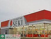 ドラッグストアセキ上柴店 徒歩10分。 740m