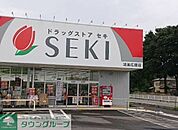 ドラッグストアセキ鴻巣広田店 徒歩3分。 190m