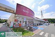 ヤオコー嵐山東口店 徒歩7分。 510m