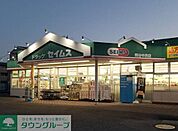 ドラッグセイムス熊谷中西店 徒歩6分。 460m