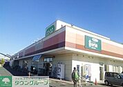 コープ深谷店 徒歩9分。 700m