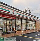 セブンイレブン加須平成中学校前店 徒歩17分。 1360m