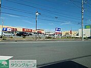 ヤオコー 籠原店 徒歩11分。 810m