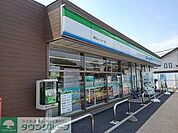 ファミリーマート東松山インター店 徒歩11分。 840m
