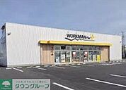 ワークマンプラスカインズ熊谷籠原店 徒歩25分。 1950m