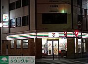 セブンイレブン熊谷駅東通り店 徒歩13分。 1020m