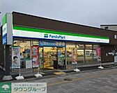 ファミリーマート高坂駅東口店 徒歩17分。 1290m
