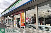ファミリーマート太田藤阿久町店 徒歩26分。 2010m