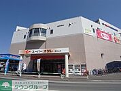 スーパーオザム東松山店 徒歩9分。 690m