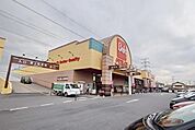 ベルク鴻巣宮前店 768m