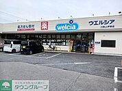 ウエルシア川島上伊草店 徒歩24分。 1890m