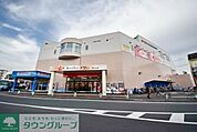 スーパーオザム東松山店 徒歩13分。スーパー 1010m