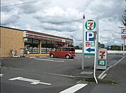 セブンイレブン東松山幸町店 徒歩2分。コンビニ 150m