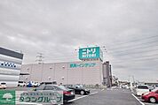 ニトリ鴻巣店 683m