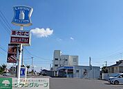 ローソン 熊谷上之店 徒歩12分。 950m