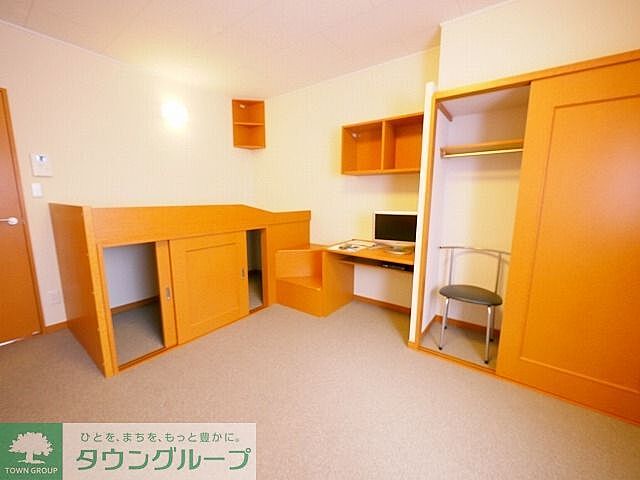 室内