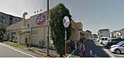 カスミFOOD　OFFストッカー吹上店 2184m