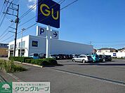 GU 深谷店 徒歩8分。 570m