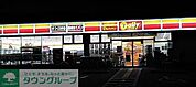 デイリーヤマザキ小川日赤病院前店 徒歩7分。 510m