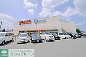 ヤオコー小川ショッピングセンター 徒歩19分。 1480m