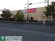 ヤオコー 岡部店 徒歩6分。 480m