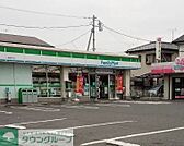 ファミリーマート熊谷平戸店 徒歩22分。 1750m