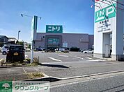 ニトリ 熊谷店 徒歩40分。 3190m