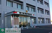 寄居警察署 徒歩17分。 1290m