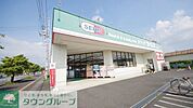 ドラッグセイムス高坂店 徒歩5分。ドラックストア 370m