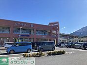 ウニクス秩父 徒歩16分。 1220m