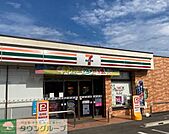 セブンイレブン加須南町店 徒歩4分。 310m