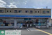 ローソン深谷東方町二丁目店 徒歩16分。 1220m