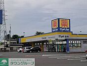 マツモトキヨシかごはら南店 徒歩6分。 450m